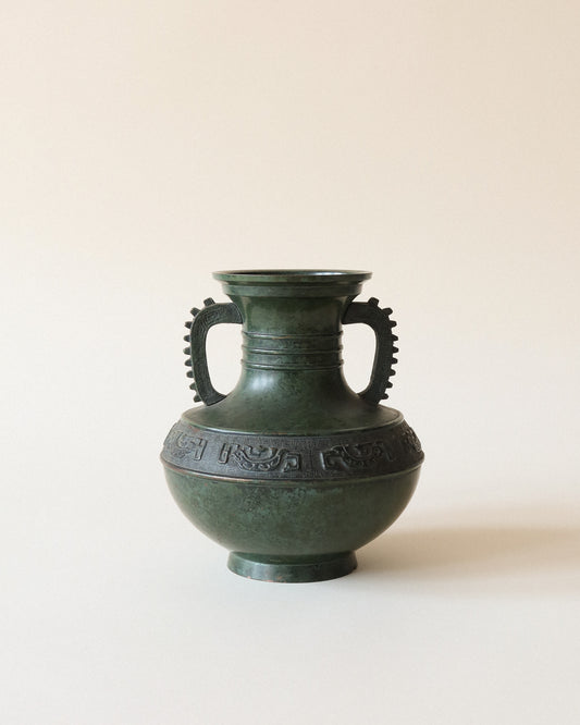 Japanese Double-Handled Cast Bronze Vase